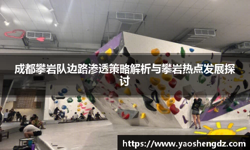 必一首页