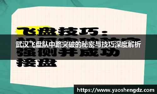 必一APP