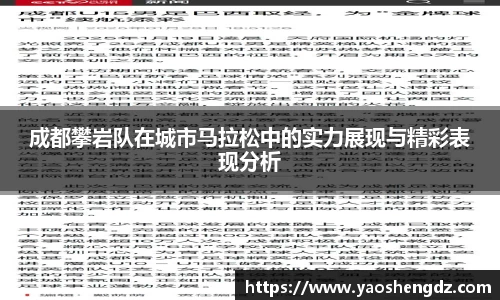 必一官网