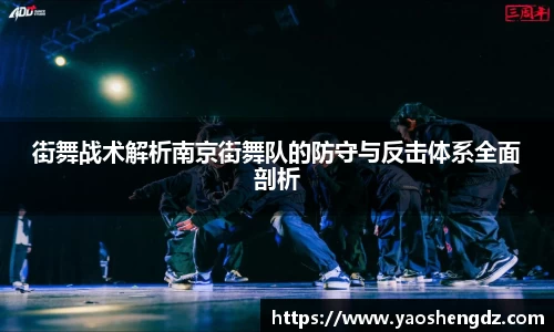 必一