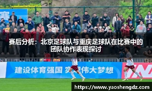 必一官网