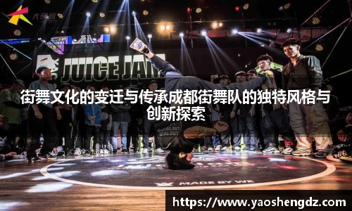 必一首页