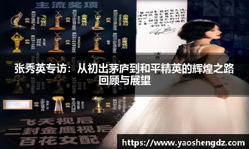 必一首页