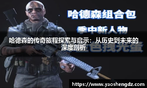 必一官网