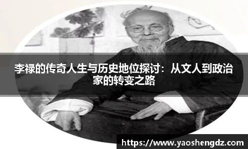 必一APP