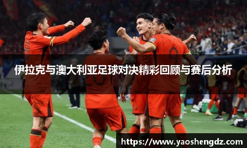 必一官网