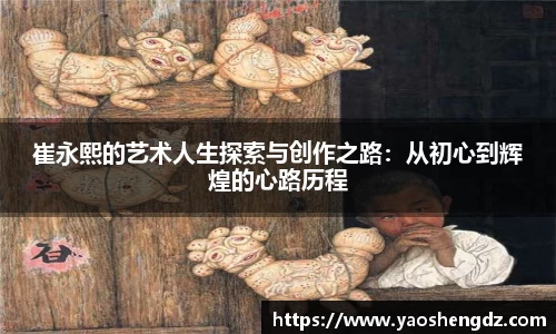 必一首页