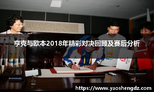 必一官网