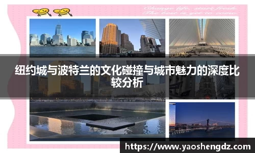 必一首页