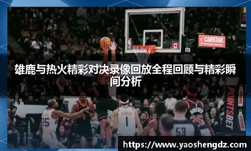 必一官网