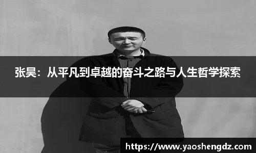 必一官网