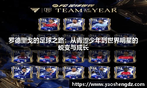 必一APP