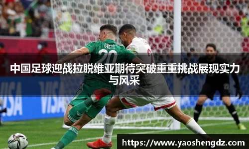 必一