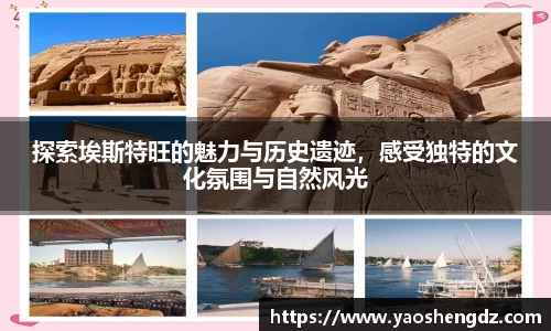 必一