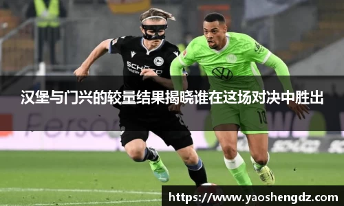 必一