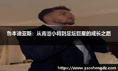 必一APP