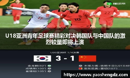必一