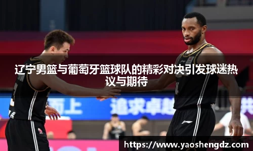 必一官网