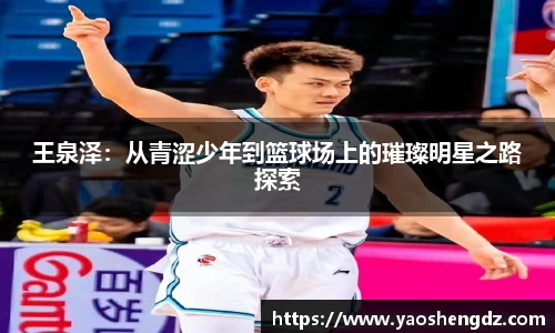 必一首页