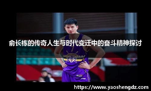 必一官网