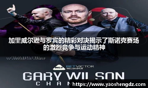 必一首页