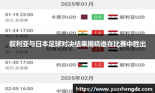 必一官网