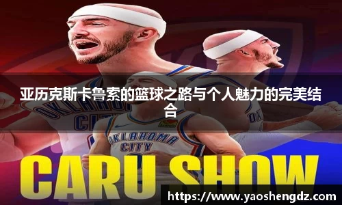 必一APP