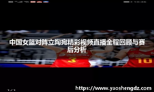 必一首页
