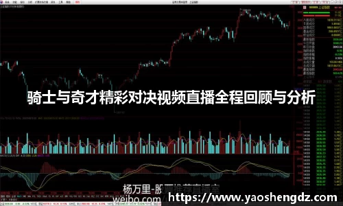 必一APP
