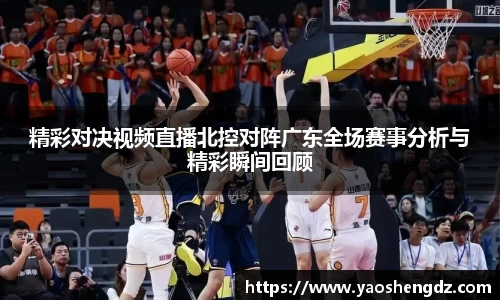 必一首页