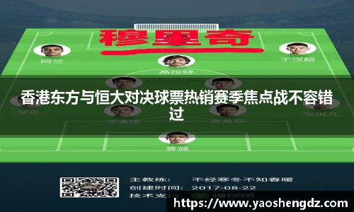 必一首页