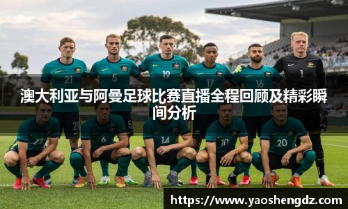 必一