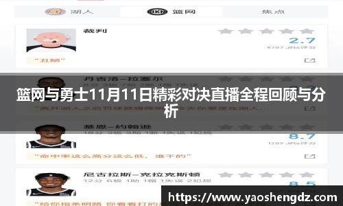 必一首页