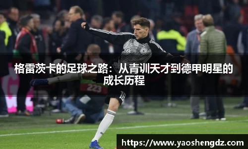 必一官网