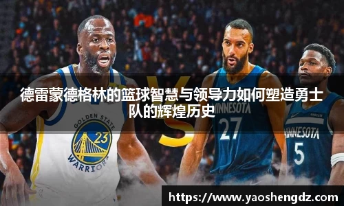 必一