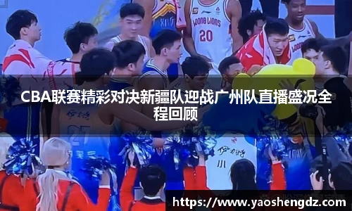 必一首页