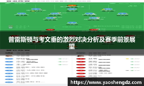 必一APP