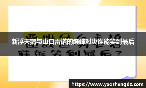 必一官网