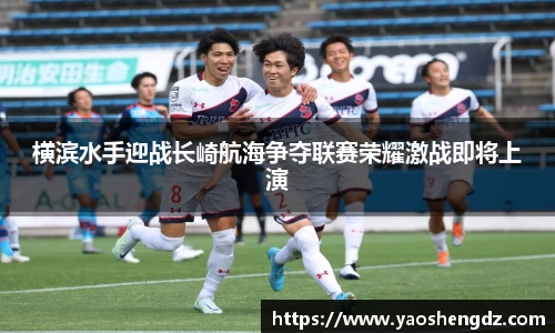 必一首页