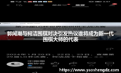 必一官网