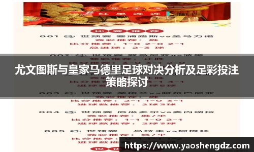 必一官网