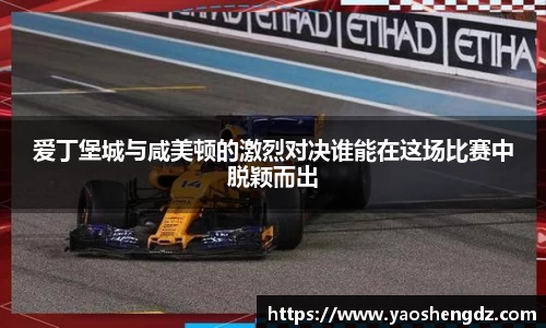 必一APP