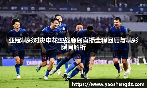 必一