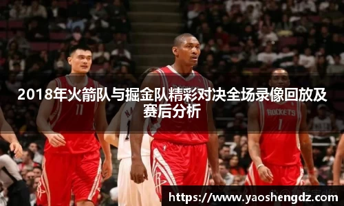 必一