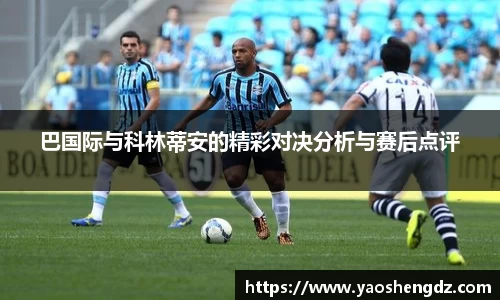 必一APP