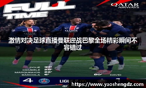 必一官网