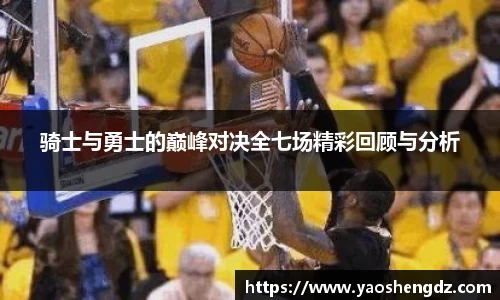 必一首页