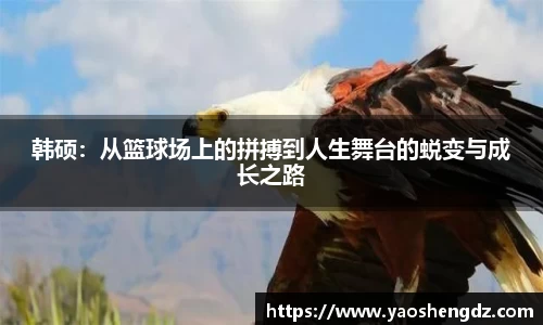 必一首页