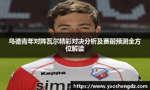 必一官网