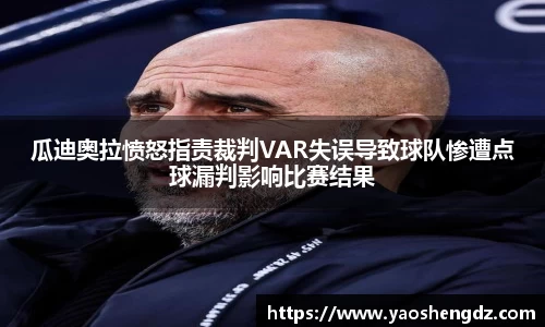必一官网